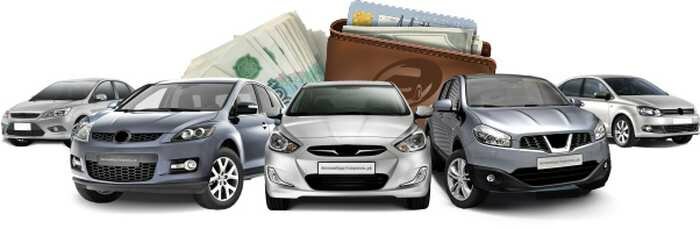 cars auto