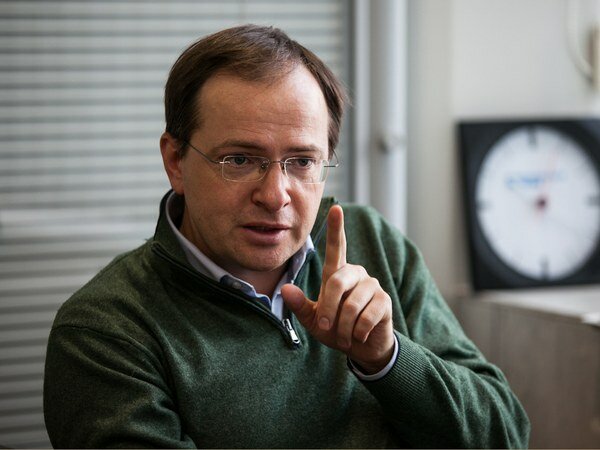 medinskiy