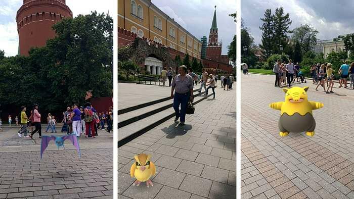 pokemoni v moskve