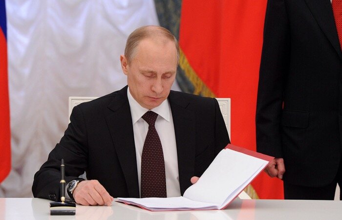 Путин назначил нового министра