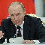 Путин встретился в президентом Словении