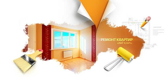 remont