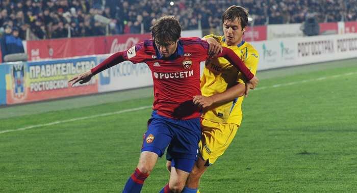 cska rostov