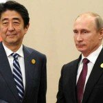 Встреча глав государств России и Японии