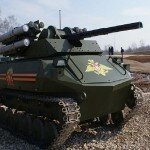 Демонстрация робот-танка на выставке