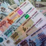 Россия будет терять долю в мировой экономике