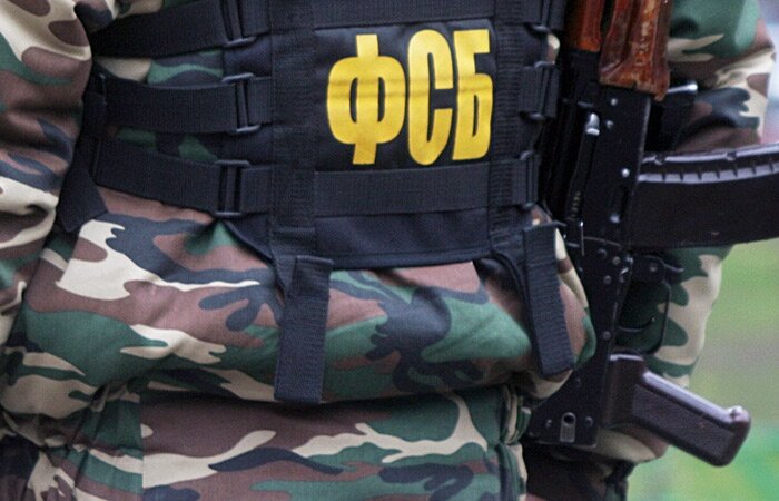 В России появится министерство госбезопасности