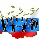 Гражданское общество в России