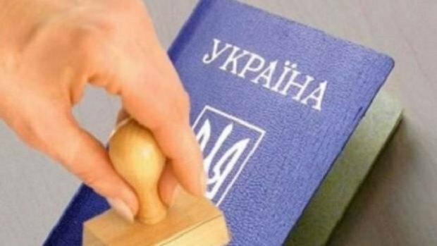 ukrainskii_brak