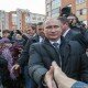 Коллективное селфи с Путиным