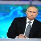 Путин собирается поехать в Японию