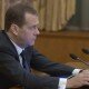 Медведев поздравил премьера Вьетнама