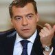 Медведев подписал новое постановление