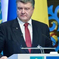 Официальный визит Порошенко в Израиль