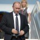 Владимир Путин прибыл на саммит