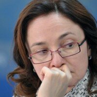 Банкиры попросили у Набиуллиной поддержки