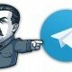 Как обойти блокировку Телеграмм?