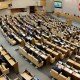 Депутатов будут лишать мандатов?