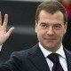 Дмитрий Медведев отправился в Мюнхен