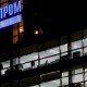 «Газпром» тестирует варианты бюджета