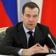 Заседание правительства 2 июня 2016 года