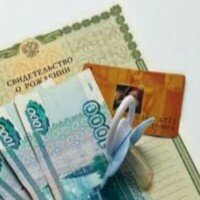 Каждый второй россиянин может стать бедным