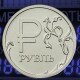 Какой курс рубля стоит ожидать в феврале?