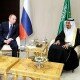 Приглашение Короля Саудовской Аравии