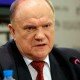 КПРФ хочет изменений в правительстве