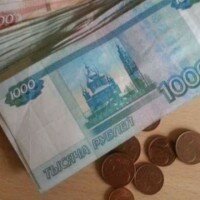 Курс рубля начинает стабилизироваться