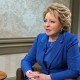 Матвиенко за сотрудничество с Чехией
