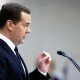 Медведев говорил об одарённых детях