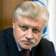 Миронов примет участие в онлайн-дебатах