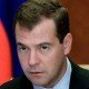 На что будут потрачены 3 миллиарда?
