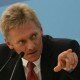 Песков о доходах российского президента
