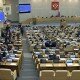 Наказание за финансовые пирамиды