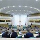 Планы Совета Федерации на среду
