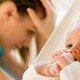 Как избавится от послеродовой депрессии?