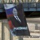 «Миротворец»с такой надписью группа неизвестных вывесила плакат в Нью-Йорке