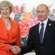 Путин провёл личную встречу с Мэй