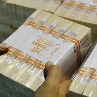 Растрата Резервного фонда России