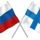 Россия и Финляндия будут сотрудничать