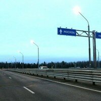 Россия заморозила дорожные стройки к ЧМ-2018