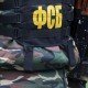 В России появится министерство госбезопасности