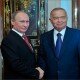 Президент РФ возложил букет цветов