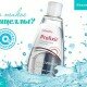 Женский бизнес. Делаем заказ продукции Фаберлик со скидкой